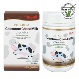 Hi Well Premium Colostrum Choco Milk 150Tablets