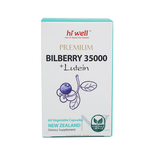 Hi Well Premium Bilberry 35000+Lutein 10mg 60Vegecaps