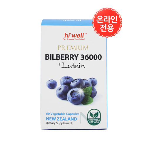 Hi Well Premium Bilberry 36000+Lutein 12mg 60Vegecaps