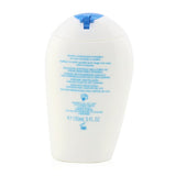 Shiseido After Sun Intensive Recovery Emulsion 150ml/5oz