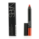 NARS Velvet Matte Lip Pencil - Pop Life 2.4g/0.08oz