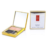 Elizabeth Arden Beautiful Color Radiance Blush - # 02 Sweet Peach 5.4g/0.19oz