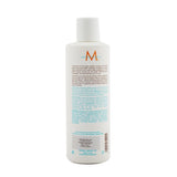 Moroccanoil Smoothing Conditioner 250ml/8.5oz