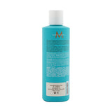 Moroccanoil Smoothing Shampoo 250ml/8.5oz