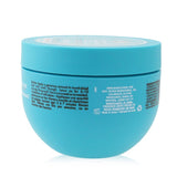 Moroccanoil Smoothing Mask (For Unruly and Frizzy Hair) 250ml/8.5oz