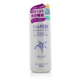 I-Mju Hatomugi Skin Conditioner 500ml/17oz