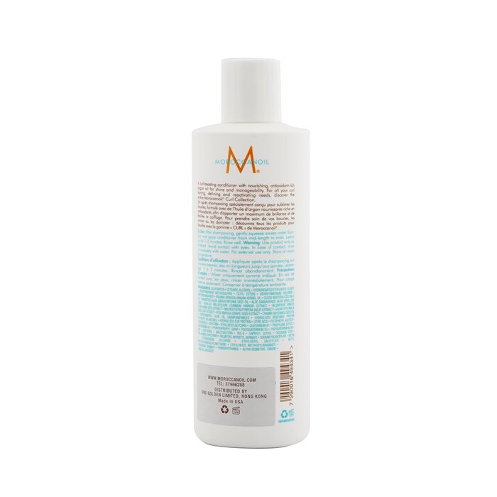 Moroccanoil Curl Enhancing Conditioner (For All Curl Types) 250ml/8.5o