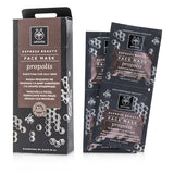 Apivita Express Beauty Face Mask with Propolis (Purifying For Oily Skin) 6x(2x8ml)