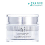 Natural Beauty Hydra-Nourish Cream 30g/1oz