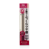 KISS ME KISS ME FERME W Color Double Rouge - # 06 3.6g/0.12oz