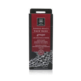 Apivita Express Beauty Face Mask with Grape (Line Smoothing & Firming) 6x(2x8ml)