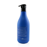 Shu Uemura Muroto Volume Lightweight Care Conditioner (Fine Hair) 500ml/16.9oz