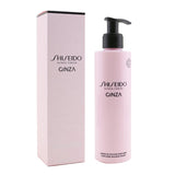 Shiseido Ginza Perfumed Shower Cream 200ml/6.7oz