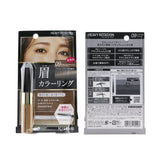 KISS ME Heavy Rotation Coloring Eyebrow - # 09 Natural Ash 8g/0.28oz
