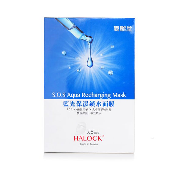 HALOCK S.O.S Aqua Recharging Mask 8pcs
