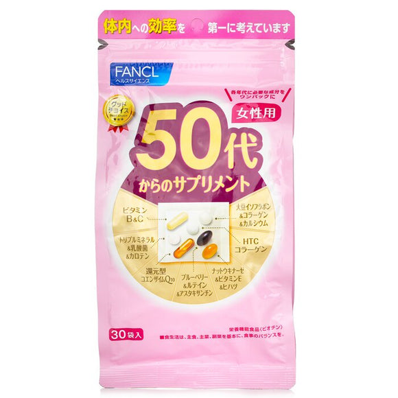 Fancl Good Choice 50's Women Health Supplement 30bags