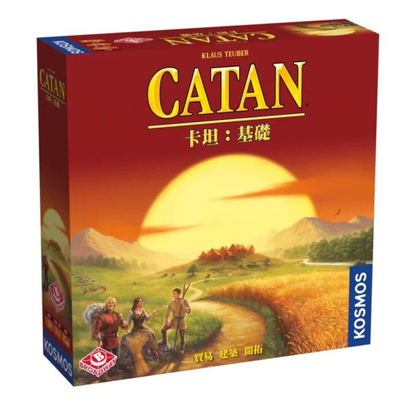 Broadway Toys Catan Base Game 11.63x9.5x3in