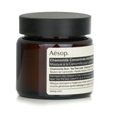 Aesop Cleanser Chamomile Concentrate Anti-Blemish Masque 60ml - DETAIL-2