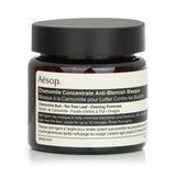 Aesop Cleanser Chamomile Concentrate Anti-Blemish Masque 60ml