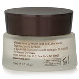 Ahava Time To Revitalize Time To Revitalize Extreme Firming Eye Cream 15ml - DETAIL-2