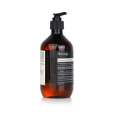 Aesop Hair Care Volumising Shampoo (For Fine or Flat Hair) 500ml - DETAIL-1