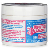 Egyptian Magic Day Care All Purpose Skin Cream 59ml - DETAIL-1