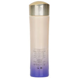 Shiseido Vital-Perfection Vital-Perfection White Revitalizing Softener Enriched (Random Packaging) 150ml - DETAIL-2