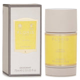 Floris Cefiro Cefiro Deodorant Stick(Random Packaging) 75ml - DETAIL-1