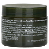 Aveda Botanical Kinetics Botanical Kinetics Intense Hydrating Soft Creme 50ml - DETAIL-2