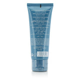 Thalgo Cold Cream Marine Cold Cream Marine Deeply Nourishing Foot Cream - For Dry, Very Dry Feet 75ml - DETAIL-2