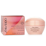 Shiseido Advanced Body Creator Advanced Body Creator Super Slimming Reducer 200ml - DETAIL-1