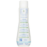 Mustela Body Care Gentle Cleansing Gel - Hair &amp; Body 200ml - DETAIL-2