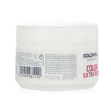 Goldwell Dual Senses Color Extra Rich Dual Senses Color Extra Rich 60SEC Treatment (Luminosity For Coarse Hair) 200ml - DETAIL-1