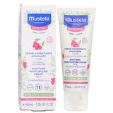 Mustela Day Care Soothing Moisturizing Cream For Face - For Very Sensitive Skin 40ml - DETAIL-1