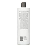 Nioxin Hair Care Derma Purifying System 2 Cleanser Shampoo (Natural Hair, Progressed Thinning) 1000ml - DETAIL-2