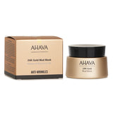Ahava 24K Gold Mineral Mud Mask(Random Packaging) 50ml - DETAIL-1