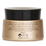 Ahava 24K Gold Mineral Mud Mask(Random Packaging) 50ml - DETAIL-2