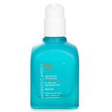 Moroccanoil Hair Care Mending Infusion (For Weakened and Damaged Hair) 75ml