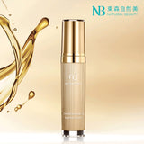 Natural Beauty Centella Revitalizing Centella Revitalizing Supreme Essence 30ml