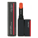 Shiseido ColorGel LipBalm ColorGel LipBalm - # 102 Narcissus (Sheer Apricot) 2g - DETAIL-1