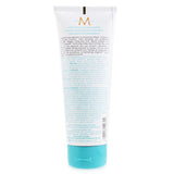 Moroccanoil Hair Care Color Depositing Mask - # Bordeaux 200ml - DETAIL-2