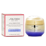 Shiseido Vital Perfection Vital Perfection Uplifting &amp; Firming Cream Enriched 75ml - DETAIL-1