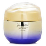Shiseido Vital Perfection Vital Perfection Uplifting &amp; Firming Cream Enriched 75ml - DETAIL-2