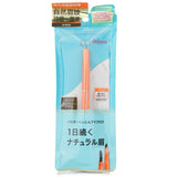 Dejavu Natural Lasting Eyebrow Natural Lasting Eyebrow - # Grayish Brown 0.17g
