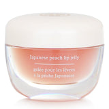 Tatcha The Kissu Lip Mask 9g - DETAIL-2
