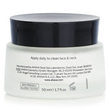 Ahava Hyaluronic Acid Hyaluronic Acid 24 7 Cream 50ml - DETAIL-2