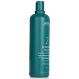 Aveda Botanical Repair Professional Hair Strengthening Additive - Step 2 (Salon Product) 500ml - DETAIL-1