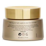 Ahava Crystal Osmoter Crystal Osmoter X6 Smoothing Cream(Random Packaging) 50ml - DETAIL-2