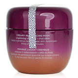 Tatcha Violet-C Radiance Mask Violet-C Radiance Mask 50ml - DETAIL-2
