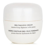 Tatcha The Silk Peony Melting Eye Cream 15ml - DETAIL-2